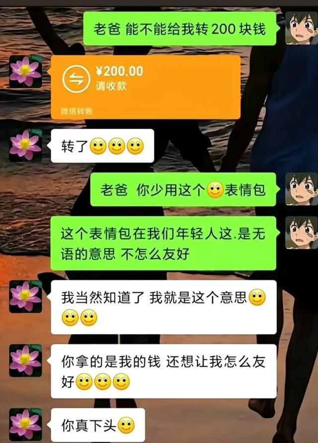 钱包买啥颜色招财_tp钱包怎么买babydoge_钱包买什么颜色的好女