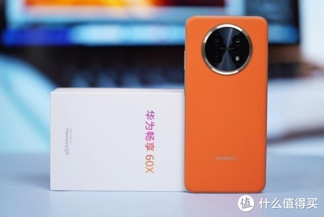 华为手机游戏程序_华为程序手机游戏怎么关闭_华为手机游戏模式app