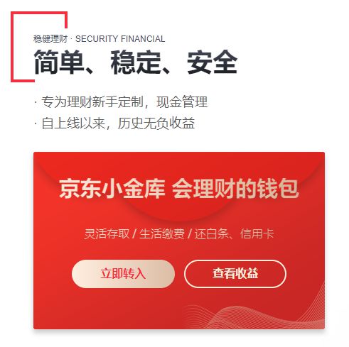 tp钱包什么意思_钱包tp_钱包是啥
