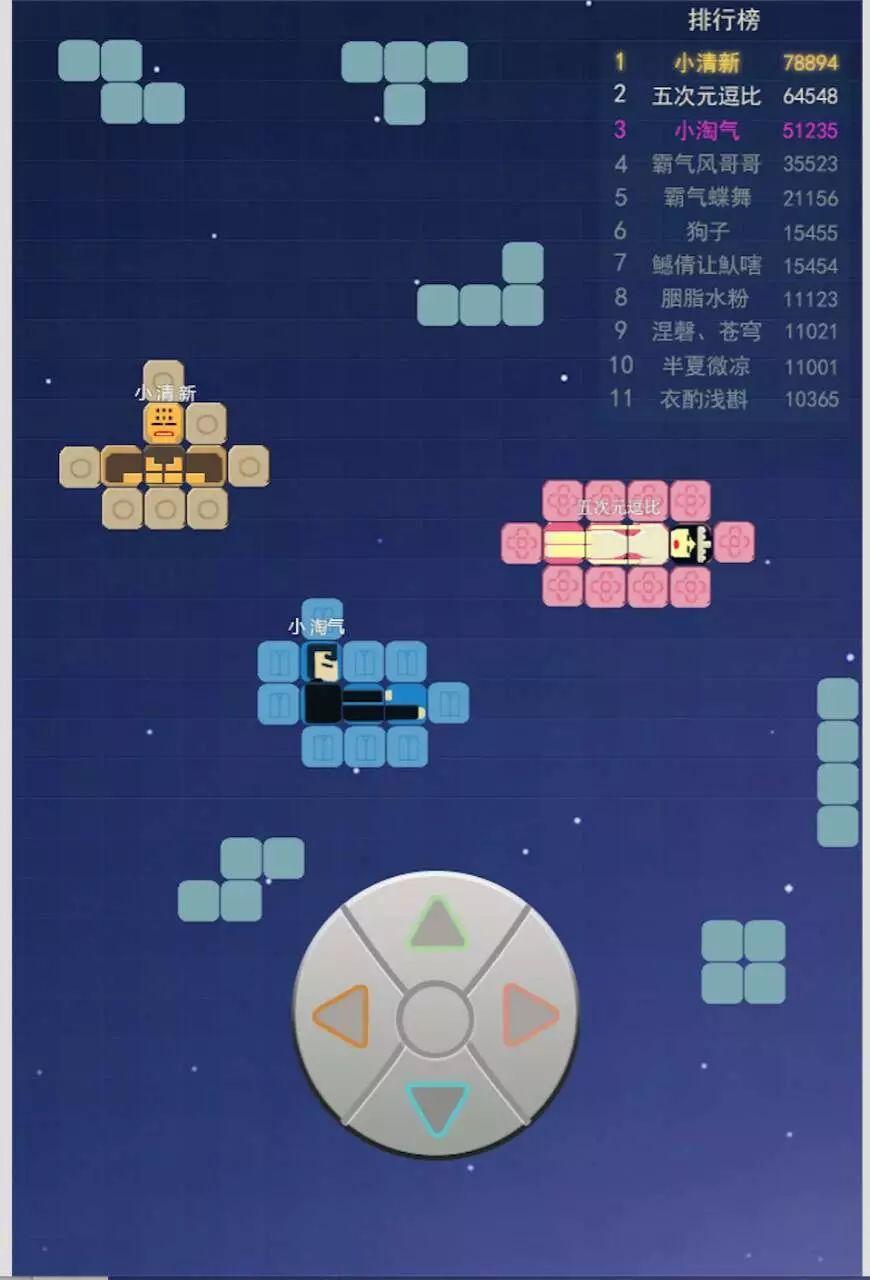 摩托罗拉手机图片大全图片_摩托罗拉手机经典游戏图片_摩托罗拉图片壁纸