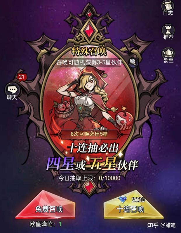 模拟经营游戏百度百科_模拟经营手机游戏下载_模拟经营安卓游戏