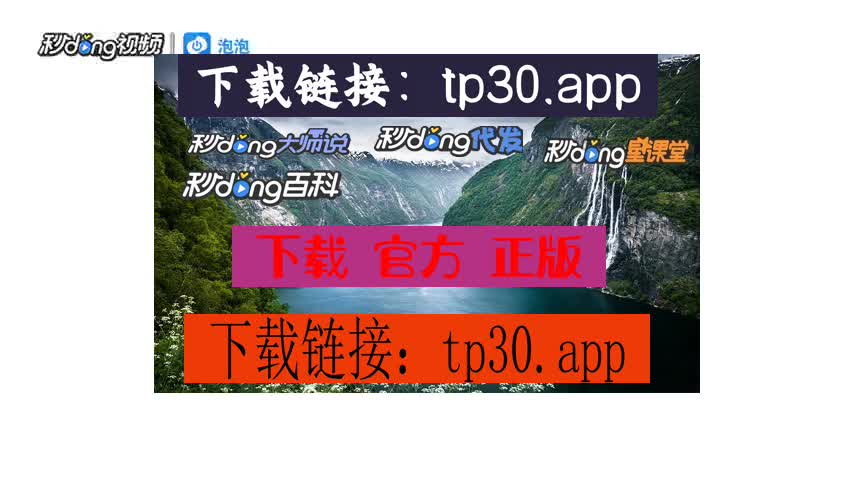 tp钱包代币添加头像_tp钱包怎么添加代币_代币怎么添加头像