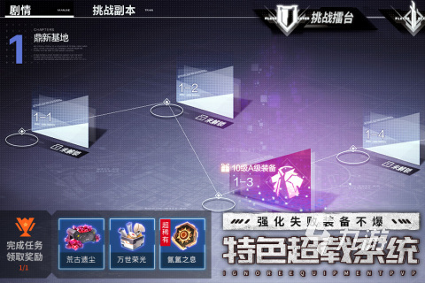 解密手机游戏排名_解密游戏手机_三人解密手机游戏