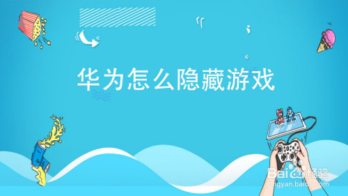 卡带游戏排行_能玩卡带游戏的app_哪款手机不带游戏的卡