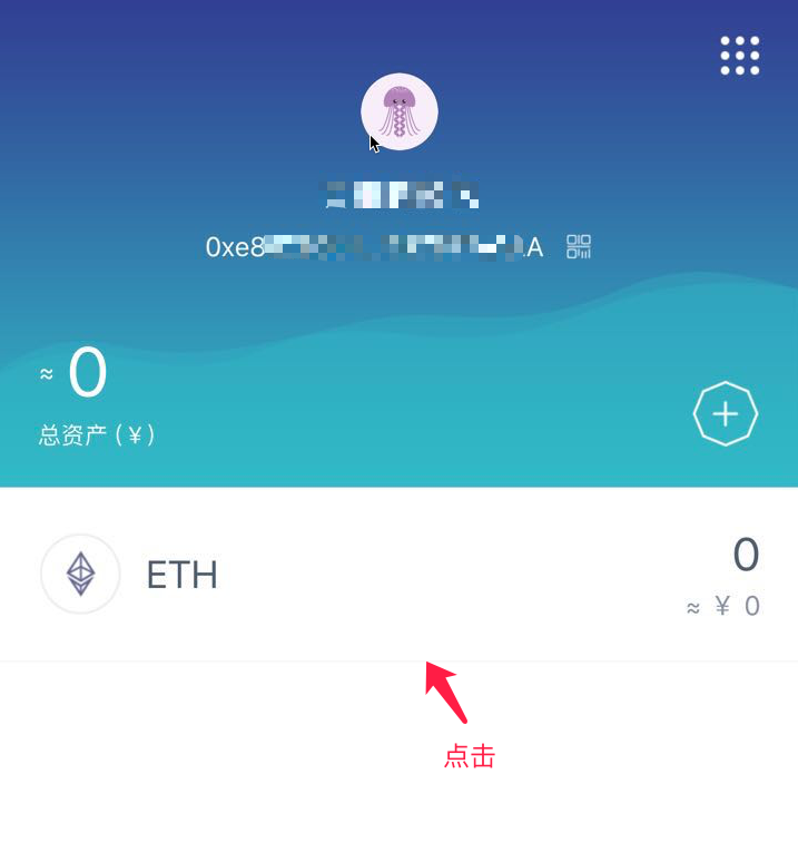 钱包地址查询usdt余额_钱包地址余额查询_imtoken的钱包地址查余额