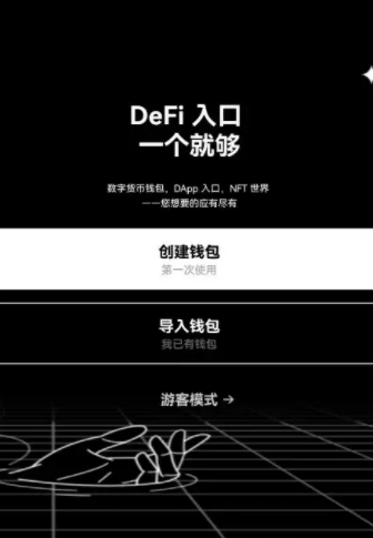 钱包的教程_纸叠钱包视频教程_tp钱包视频教程