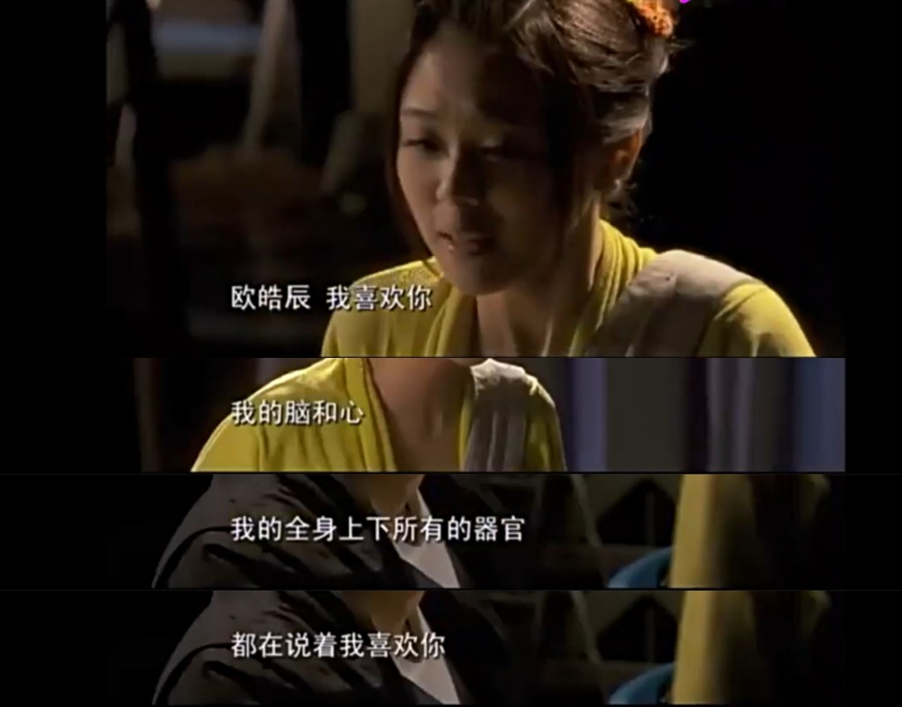 公主小妹演职员表_公主小妹剧情_公主小妹演员表