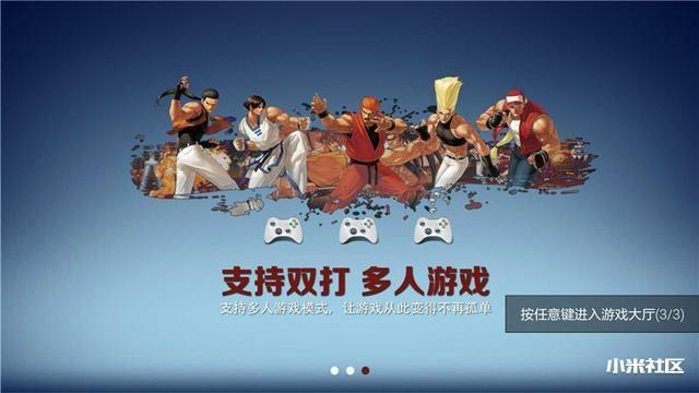 混手机游戏下载_手机游戏王游戏中文版下载_手机版捕鱼游戏平台下载