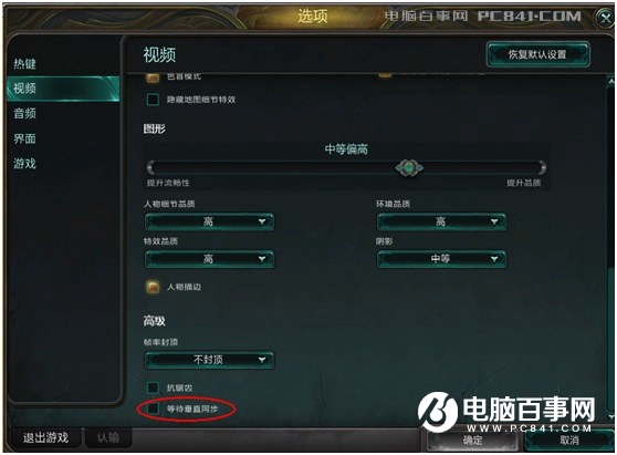 怎么让手机游戏变得快些_能让手机游戏变流畅的软件_如何让手机变成游戏手机