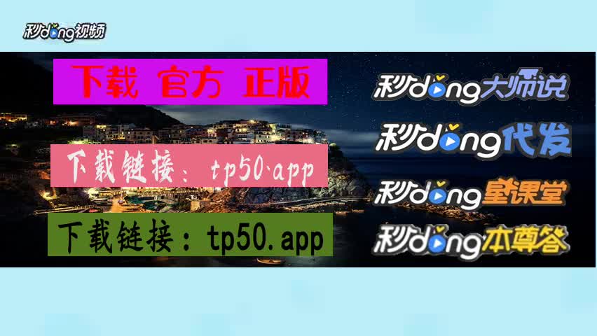 海外钱包app是什么_tp钱包海外版苹果官方下载_国外钱包