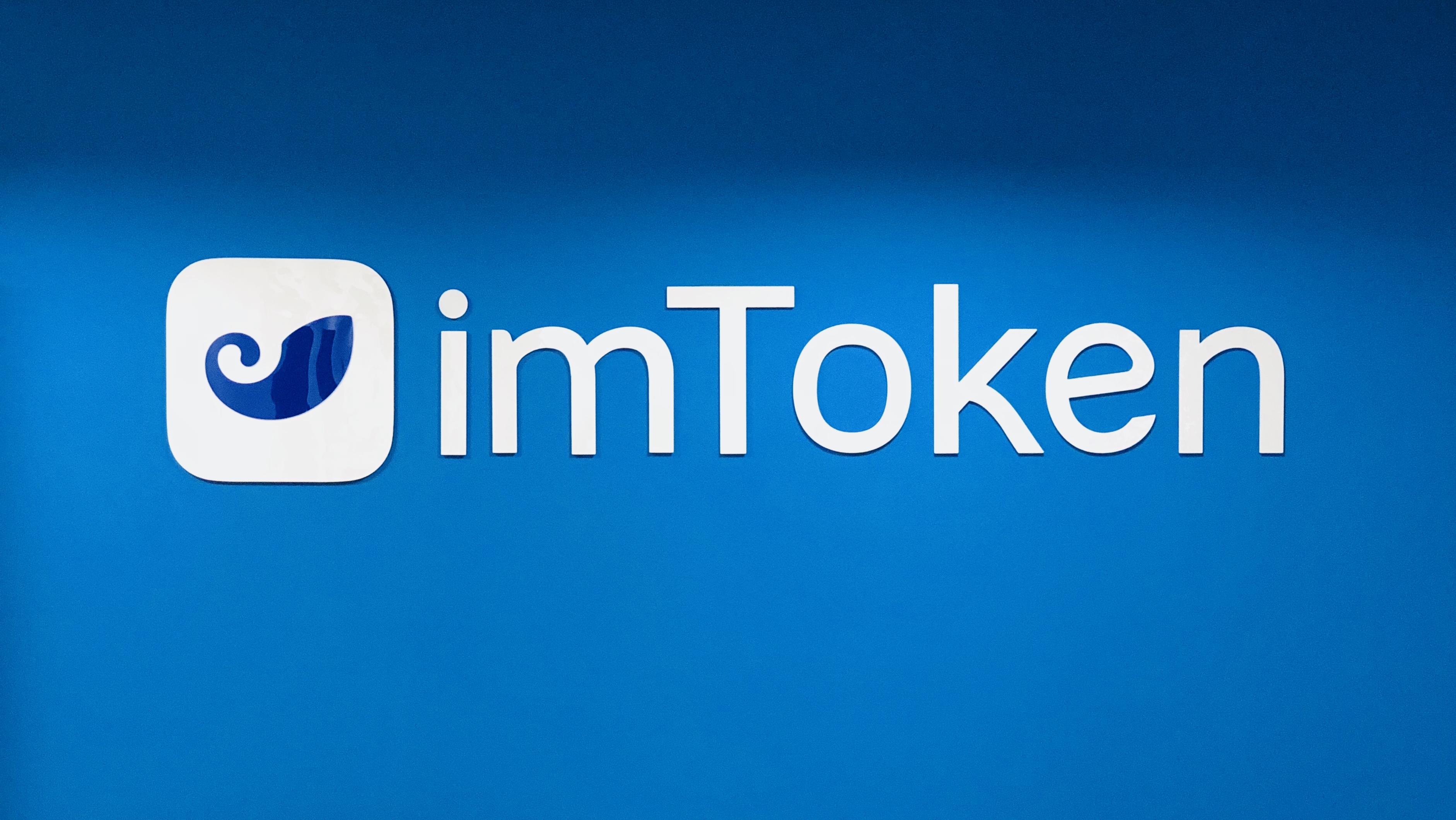 源代码单词_imtoken源码_imtoken源码助记词