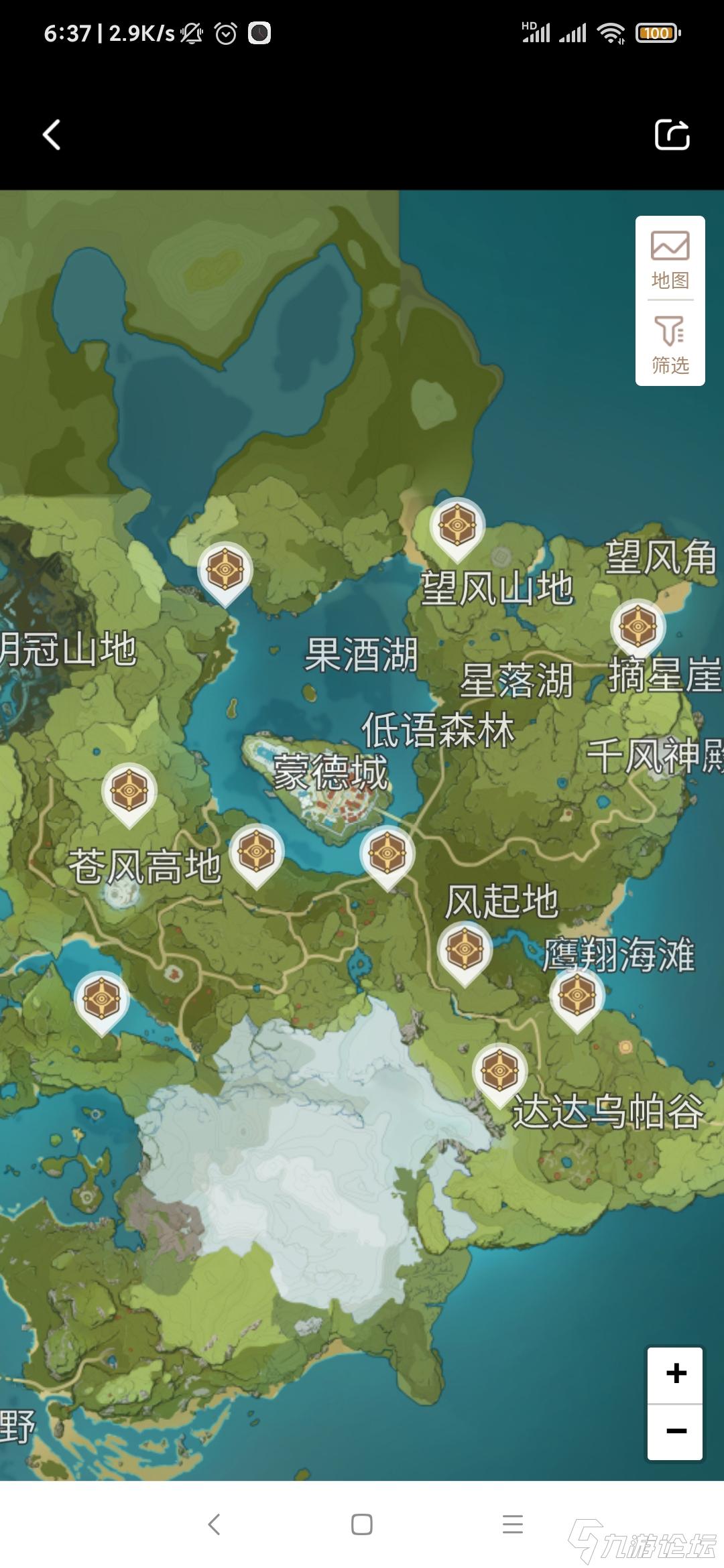 钱包什么颜色的聚财有好运气_im钱包2.9.81413_钱包怎么折
