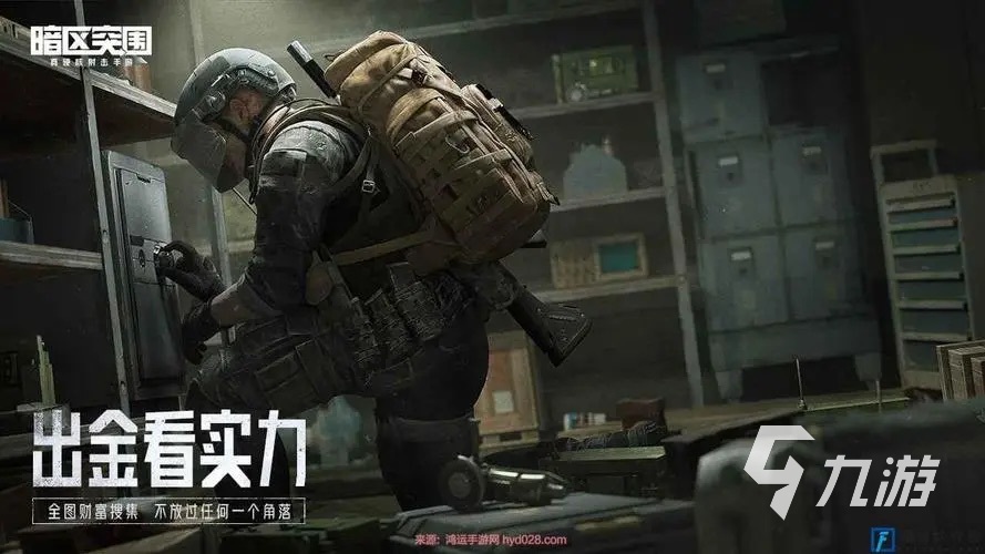 华为手机游戏推荐生活游戏_华为手机好玩游戏推荐_华为游戏手机推荐2020