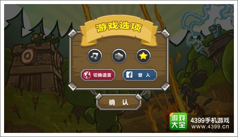 进游戏手机卡闪退该怎么办_闪退游戏怎么回事_闪退是游戏问题还是手机问题