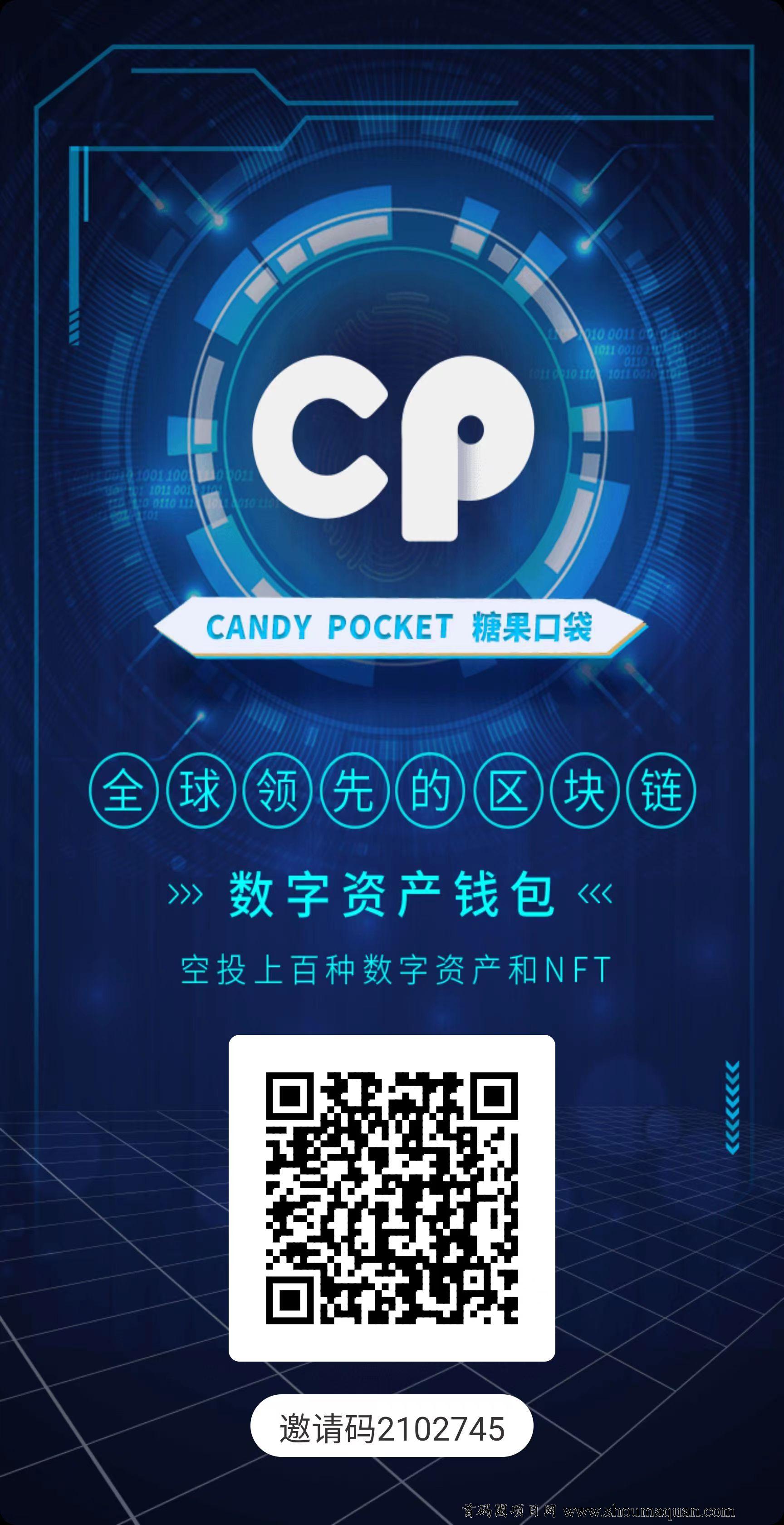im钱包取消授权_钱包授权取消后又出来_钱包授权取消