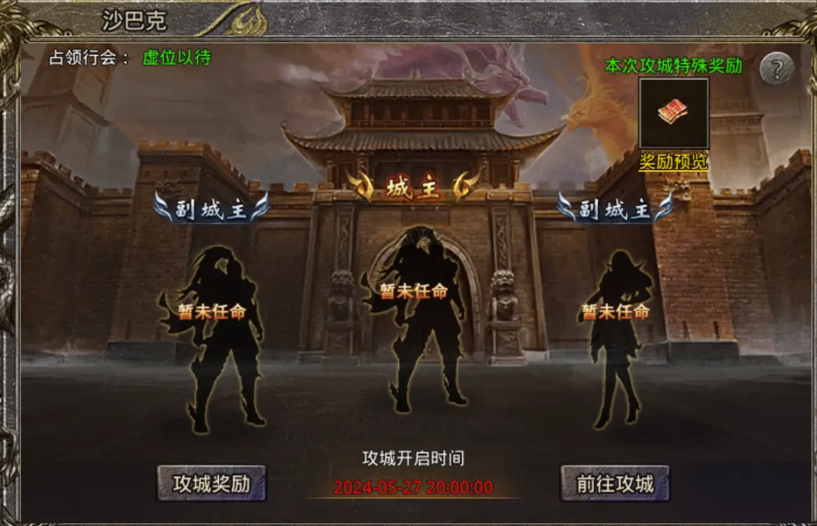 鲤游戏黑鱼图片_黑鱼沙游戏手机_权力的游戏沙蛇大胸图