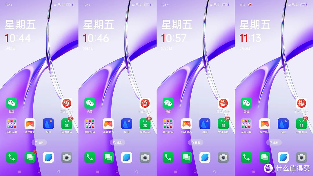 划算的游戏手机_预算三千游戏手机_游戏手机2021推荐