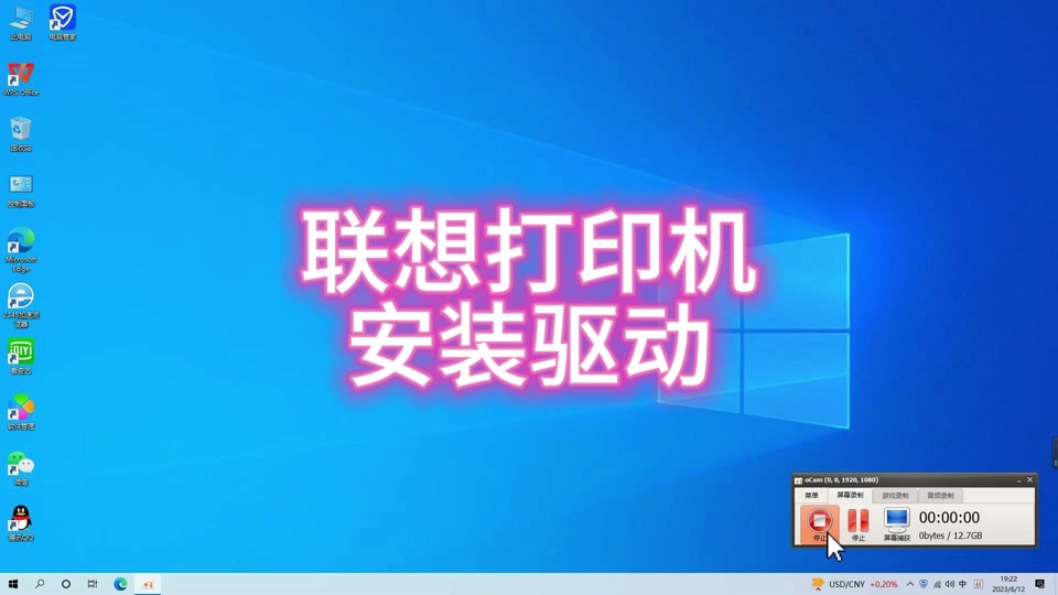 脱机打印怎么回事_脱机打印是什么_打印机脱机是什么意思