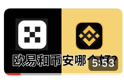 欧易怎么转tp钱包_欧易怎么转tp钱包_欧易怎么转tp钱包