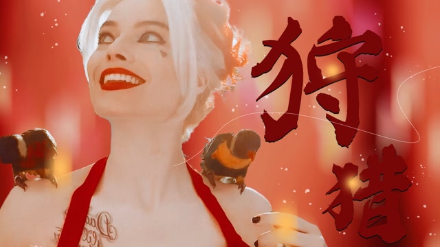 x特遣队在线高清免费观看_x特遣队百度云高清_x特遣队2在线观看高清完整