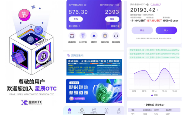 TOPAY钱包连接_tp钱包怎么连接_钱包连接不到互联网