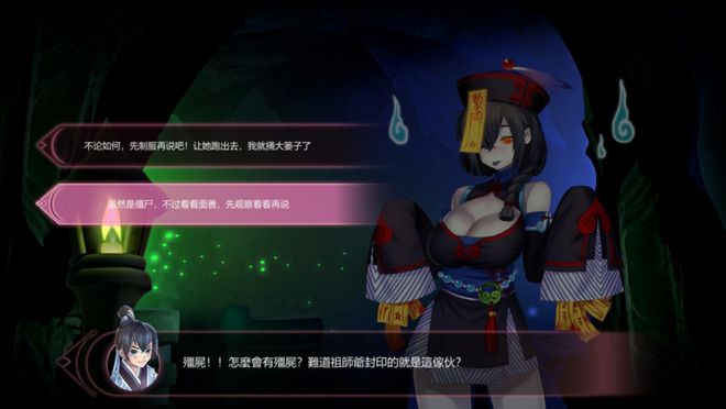 黄油游戏手机bl_黄油游戏手机bl_黄油游戏手机bl