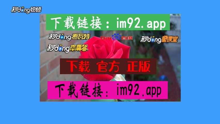 imtoken网站打_imtoken下载_苹果手机怎么下imtoken