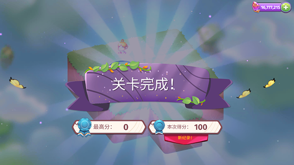 简笔画游戏手机版图片_笔画简笔画大全_笔简笔画图片彩色