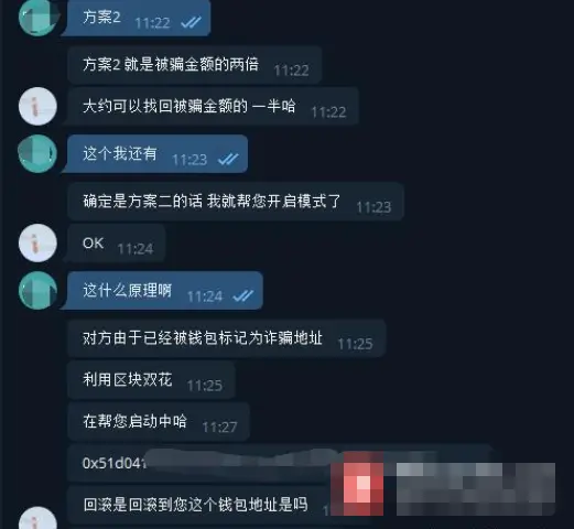 imtoken钱包客服微信_微信钱包客服_微信钱包客服电话号码是多少