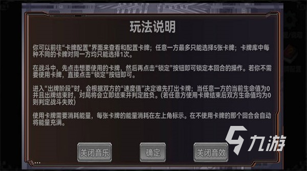 有没有修手机的游戏_修软件朋友手机游戏能玩吗_约朋友修手机游戏软件