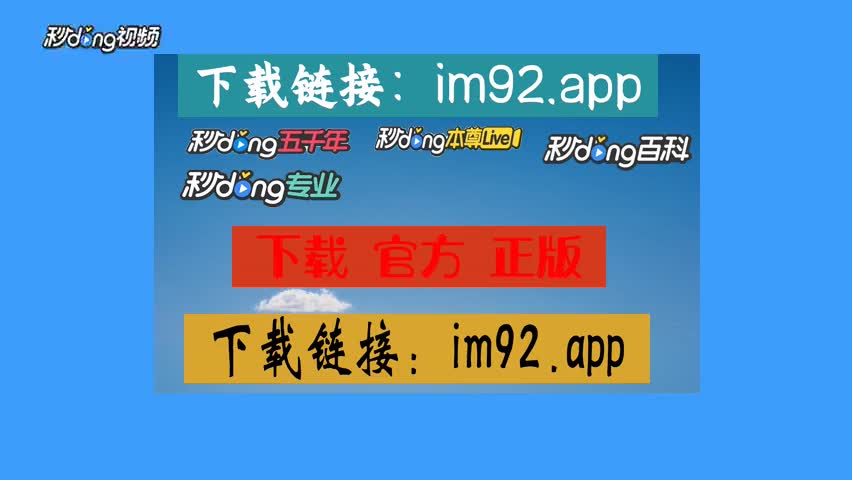 钱包下载官方最新版本安卓_imtoken钱包下载_钱包下载imtoken钱包