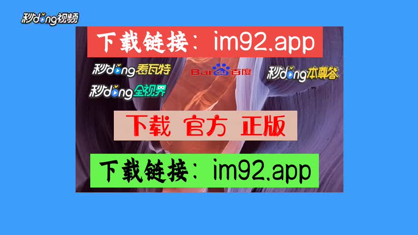 imtoken可以查到本人吗_imtoken能查到人吗_imtoken会被追查