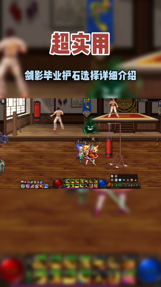 tp钱包支付密码忘记-忘记 tp 钱包支付密码怎么办?教你几招找回密码(图3) 钱包密码忘了_tp钱包支付密码忘记_tp钱包交易密码忘了