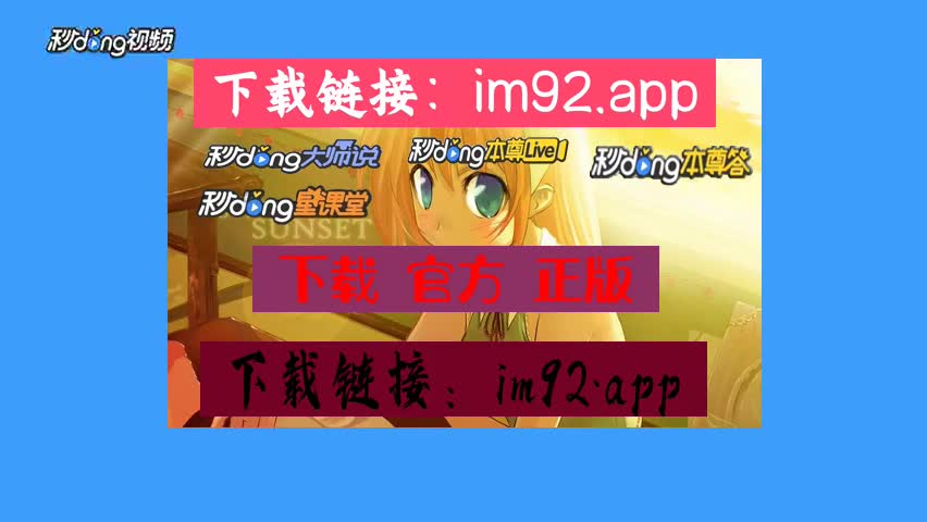imtoken钱包删除怎么找回_im钱包卸载了怎么找回_imtoken钱包丢了怎么办