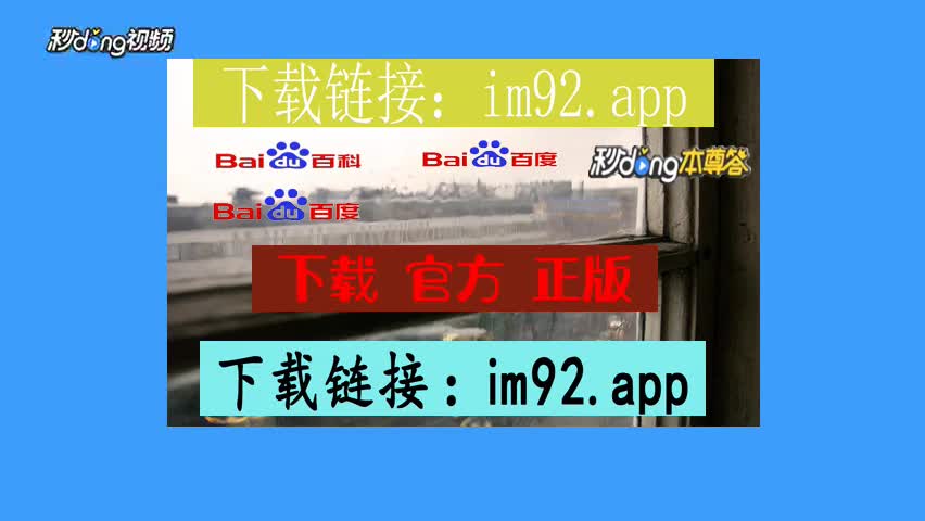 imtoken钱包丢了怎么办_im钱包卸载了怎么找回_imtoken钱包删除怎么找回