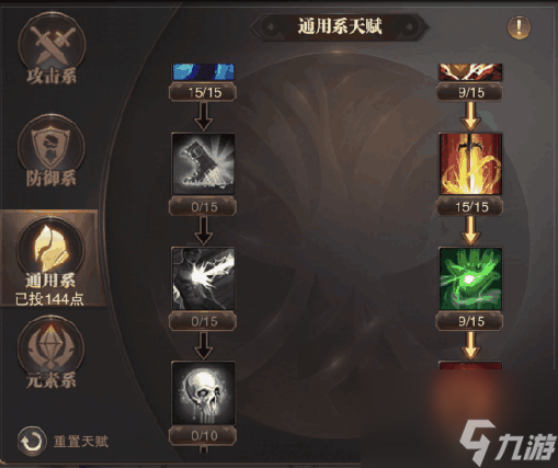 精灵大冒险游戏攻略手机版-精灵大冒险:手机屏幕里的神秘世界等你来挑战(图1) 冒险精灵攻略版手机游戏大全_精灵大冒险游戏攻略手机版_冒险精灵王攻略