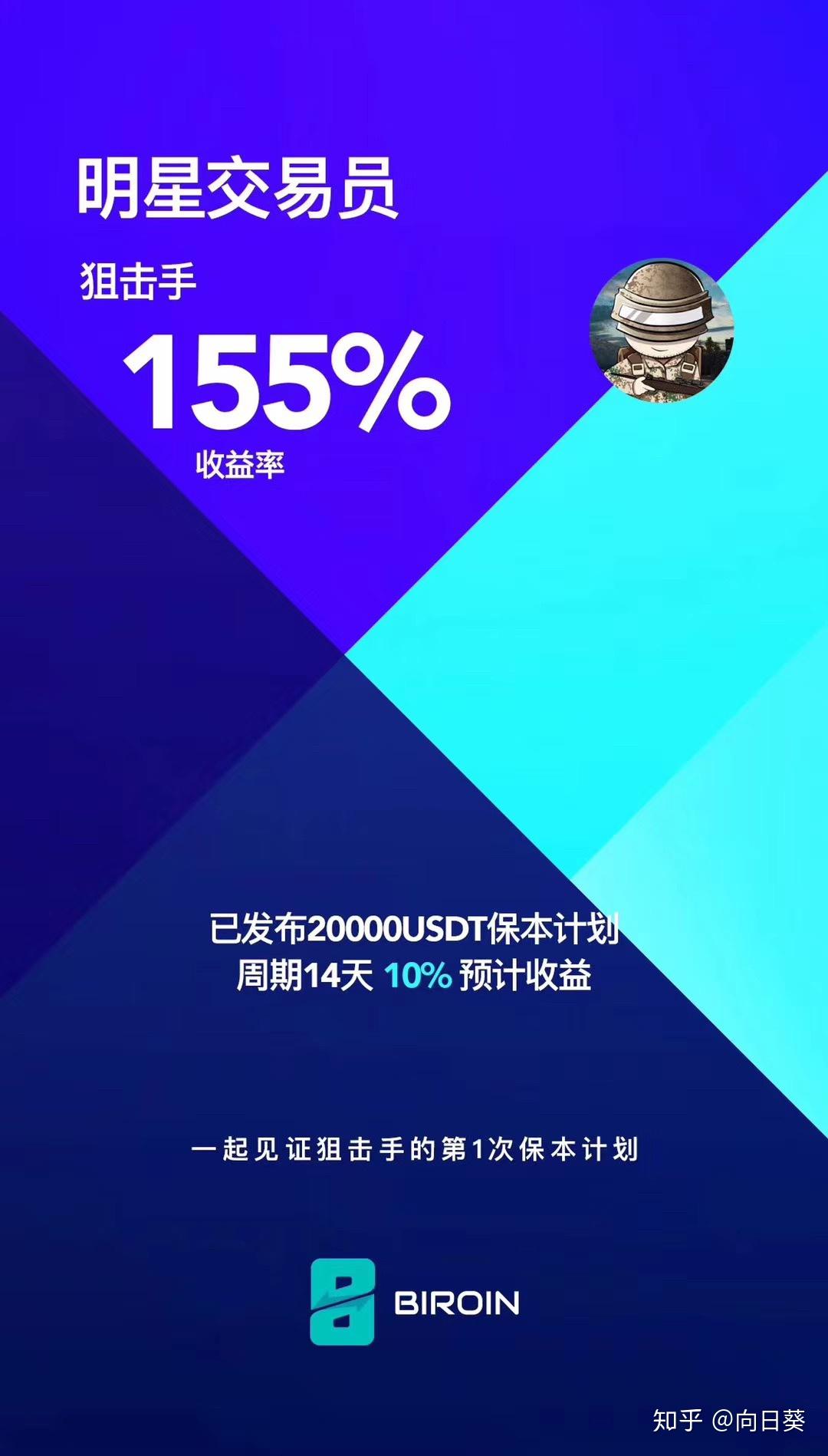 tp钱包怎么用usdt买币-tp 钱包如何玩转 USDT 买币?教你轻松开启财富新世界(图3) usdt钱包_钱包usdt怎么买bnb_tp钱包怎么用usdt买币
