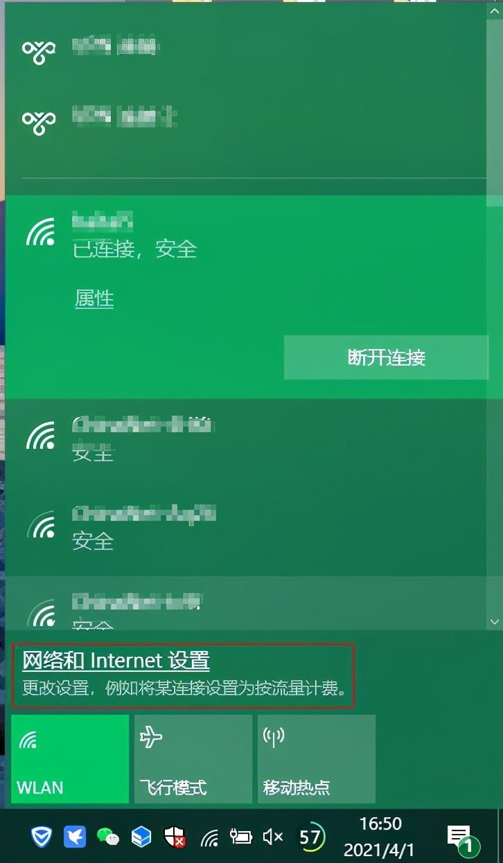 小米打印机无线网重置_小米打印机网络重设_小米打印机怎么重置wifi