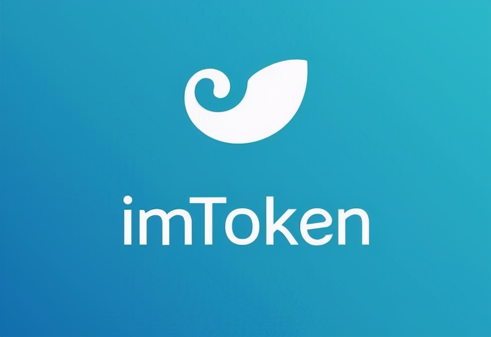 imtoken手续费怎么弄_imtoken的手续费_imtoken费率