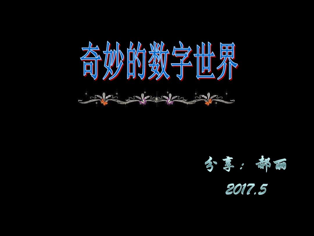数组长度怎么获取_数组长度_数组长度怎么计算