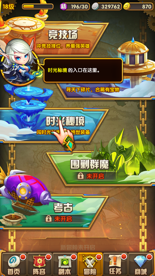 怎样使用双人手机玩游戏_玩双人手机游戏使用什么软件_玩双人手机游戏使用什么键盘