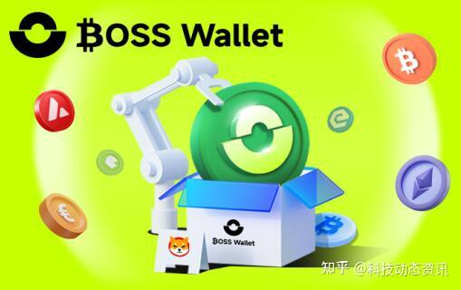 imtoken钱包闪兑费率_imtoken闪兑手续费_钱包币币闪兑