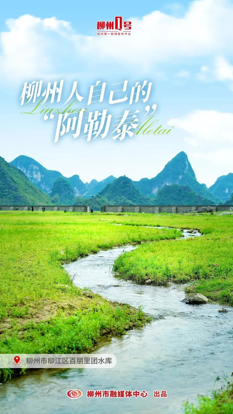 两个小伙伴玩手机游戏图片_小伙伴一起玩的照片_小伙伴玩耍的图片
