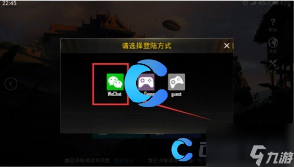 怎样才能下载手机里的游戏_怎样才能下载手机里的游戏_怎样才能下载手机里的游戏