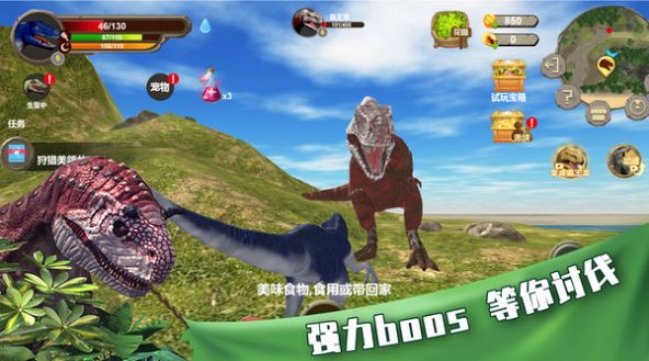 走出去游戏_出走游戏解说_龙出走游戏手机游戏