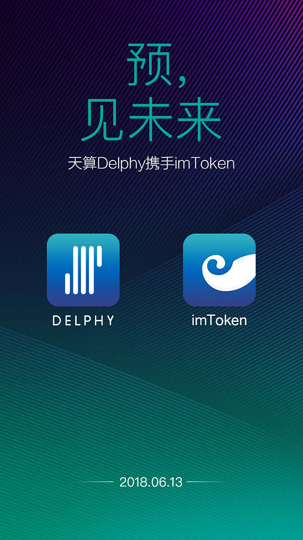 用户中国说z_imtoken 中国用户_用户中国移动