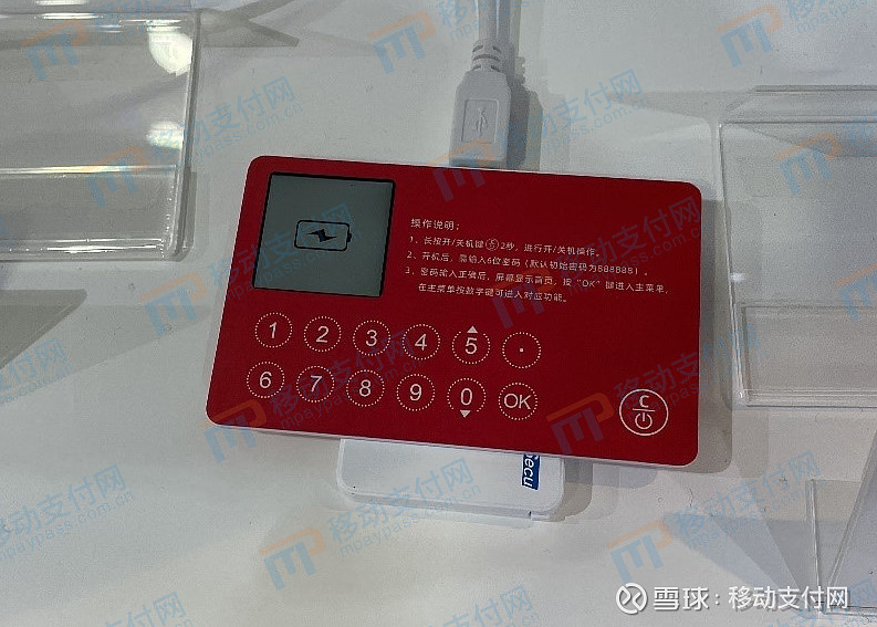 tp钱包授权了会不会被盗币_怎么查看tp钱包授权_钱包授权是什么意思