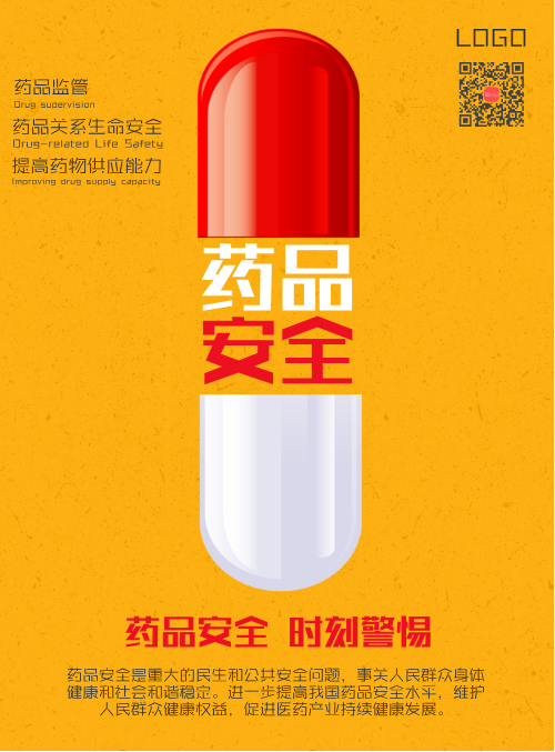 网站安全证书是什么_imtoken安全网站_网站安全检测入口