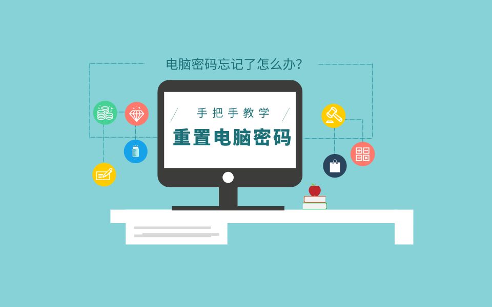 imtoken密码忘了怎么办_忘记imtoken密码_imtoken忘记密码怎么办