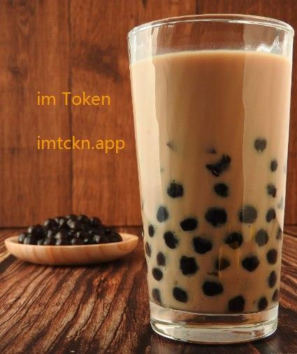 imtoken钱包修改密码_钱包密码修改_钱包密码怎么修改